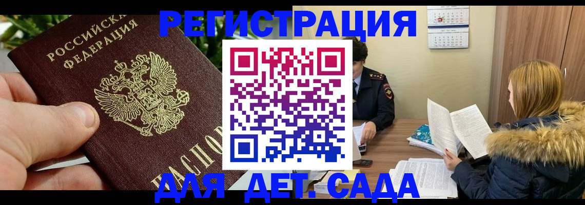 форма 3 в Карталах